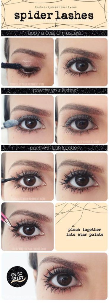 วิธีปัดขนตาล่างสวยๆ - cosmeticsth