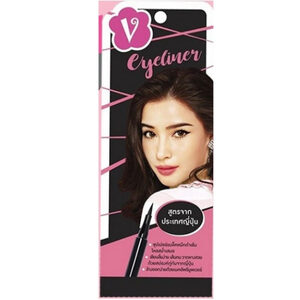 อายไลเนอร์ ยี่ห้อไหนดี 2025